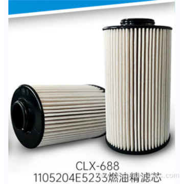 Fuel filter for 1105204E5233